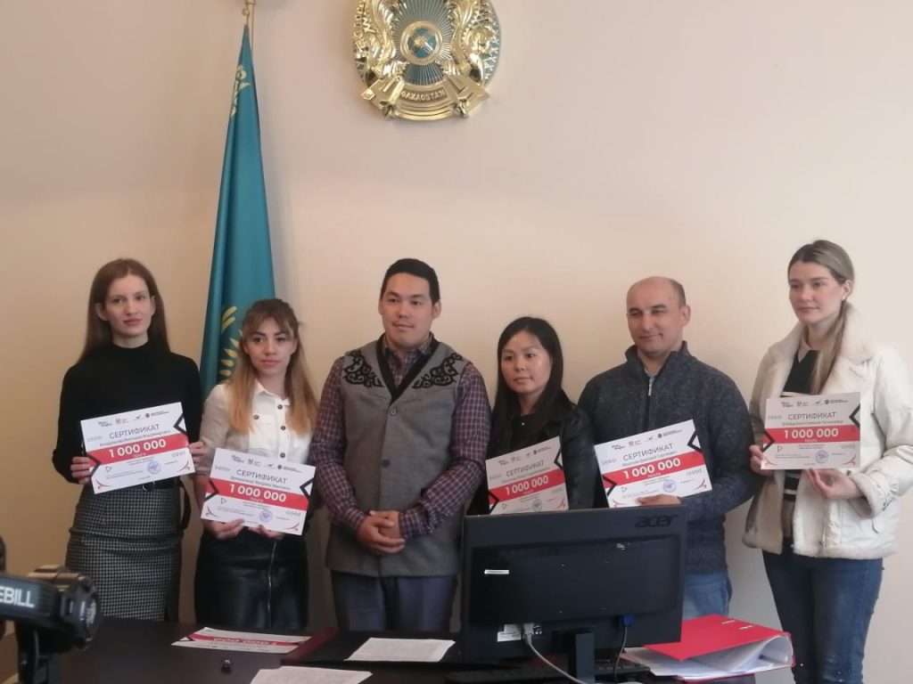 Победители «ZHAS PROJECT» в Петропавловске награждены грантами