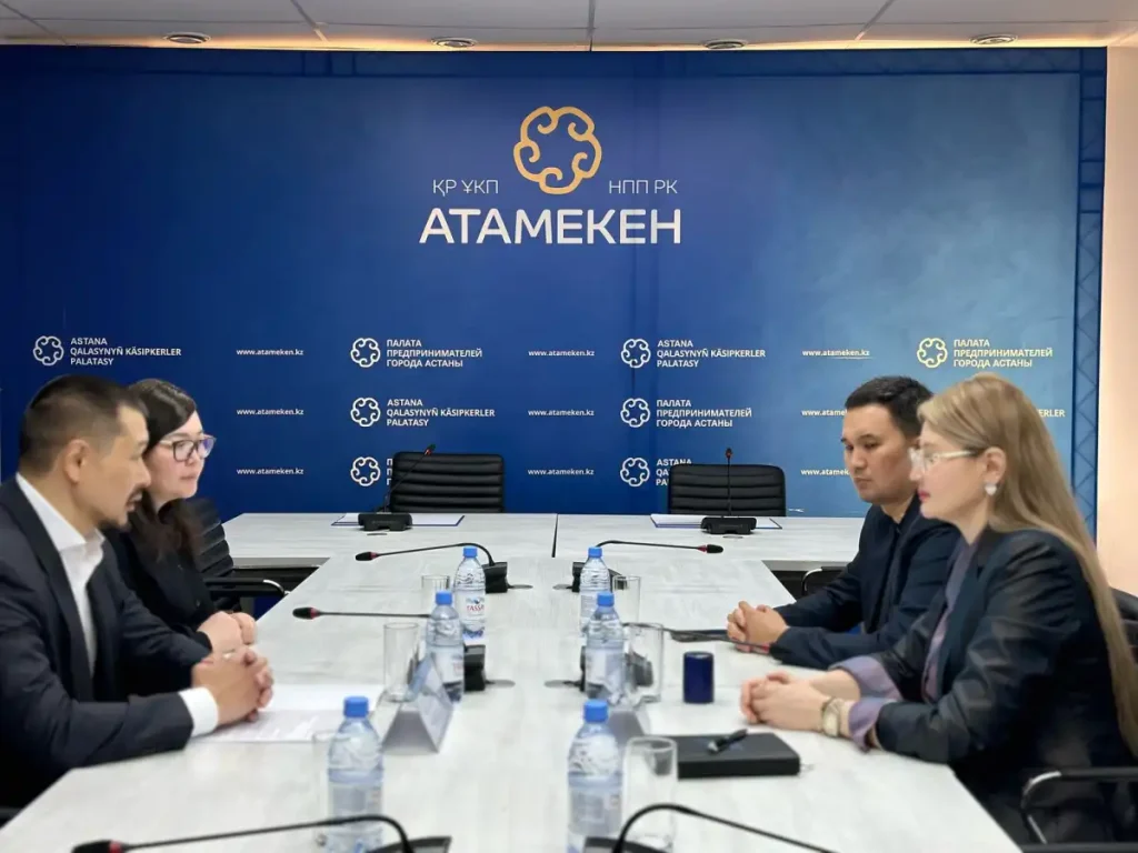 «Атамекен» ҰКП мен Азаматтық бастамалар орталығы меморандумға қол қойды