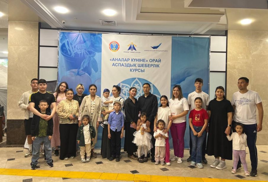 К счастью, через традиции: кулинарный курс для молодых семей провели в Астане